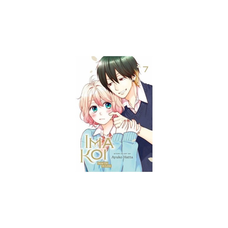 Ima Koi Now I'm in Love V07