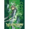 Noragami Omnibus V07 Vol. V19-V21