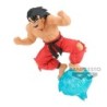 Dragon Ball GxM Son Goku III GxMateria Figure