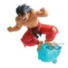 Dragon Ball GxM Son Goku III GxMateria Figure