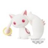 Madoka Magica FP Kyubey Over the Shoulder Fluffy Puffy Figure