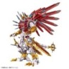 Digimon FRS ShineGreymon Figure-rise Standard Amplified