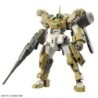 1/144 HG WFM K23 Demi Barding MSJ-R122