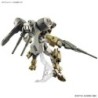 1/144 HG WFM K23 Demi Barding MSJ-R122