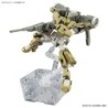 1/144 HG WFM K23 Demi Barding MSJ-R122