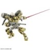 1/144 HG WFM K23 Demi Barding MSJ-R122