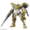 1/144 HG WFM K23 Demi Barding MSJ-R122