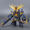 SDGCS K19 Banshee Destroy Mode & Banshee Norn Parts Set Cross Silhouette