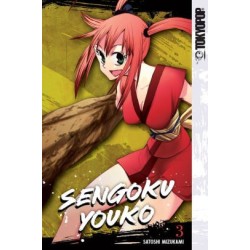 Sengoku Youko V03