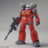 1/144 HG CDI Guncannon (Cucuruz Doans Island Ver.)