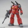 1/144 HG CDI Guncannon (Cucuruz Doans Island Ver.)