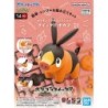 Pokepla Quick!! K14 Tepig Pokemon Plastic Model Kit