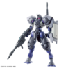 1/144 HG WFM K22 Heindree Sturm CFP-013