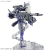 1/144 HG WFM K22 Heindree Sturm CFP-013