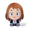 MHA Ochaco Uraraka Big Mascot Plush