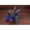 ZOIDS HMM057 Heavy Arms Konig Wolf RZ-053 1/72 Highend Master Model