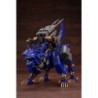 ZOIDS HMM057 Heavy Arms Konig Wolf RZ-053 1/72 Highend Master Model