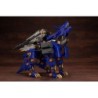 ZOIDS HMM057 Heavy Arms Konig Wolf RZ-053 1/72 Highend Master Model