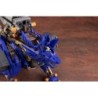 ZOIDS HMM057 Heavy Arms Konig Wolf RZ-053 1/72 Highend Master Model
