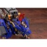 ZOIDS HMM057 Heavy Arms Konig Wolf RZ-053 1/72 Highend Master Model