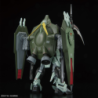 1/100 FM Forbidden Gundam
