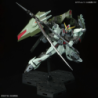 1/100 FM Forbidden Gundam