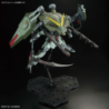 1/100 FM Forbidden Gundam