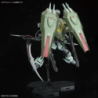 1/100 FM Forbidden Gundam