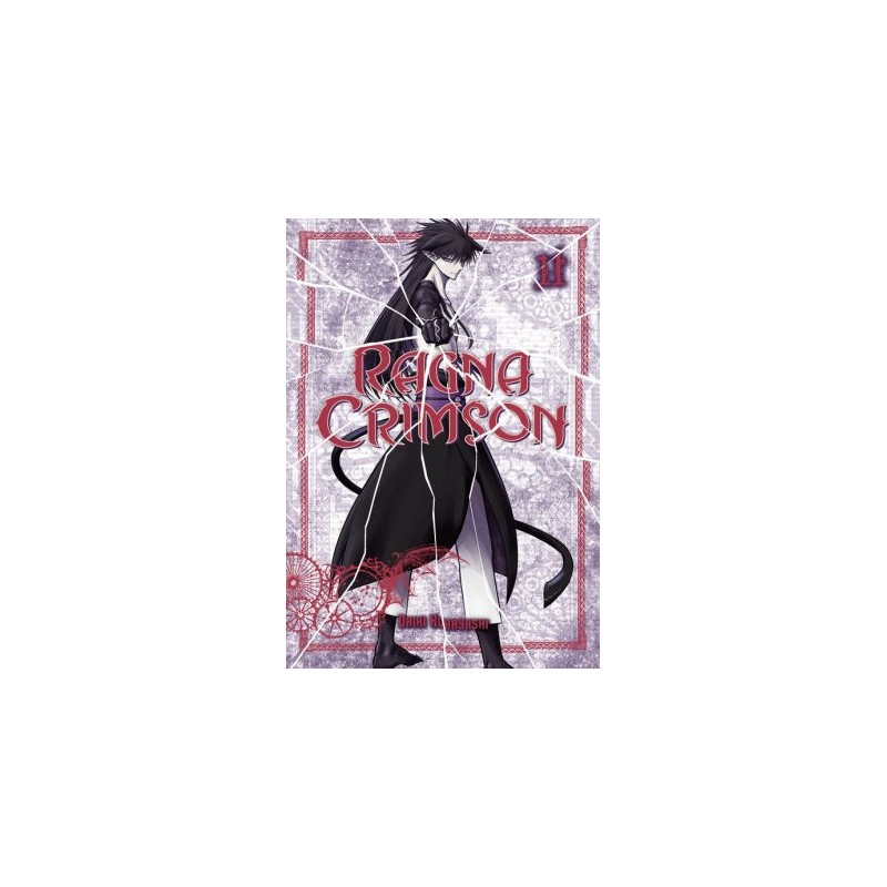 Ragna Crimson V11