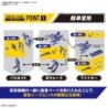 Macross Delta 1/100 HG YF-29 Durandal Valkyrie (Maximilian Jenius Use) Full Set Pack