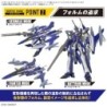 Macross Delta 1/100 HG YF-29 Durandal Valkyrie (Maximilian Jenius Use) Full Set Pack