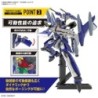 Macross Delta 1/100 HG YF-29 Durandal Valkyrie (Maximilian Jenius Use) Full Set Pack