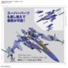 Macross Delta 1/100 HG YF-29 Durandal Valkyrie (Maximilian Jenius Use) Full Set Pack