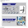 Macross Delta 1/100 HG YF-29 Durandal Valkyrie (Maximilian Jenius Use) Full Set Pack