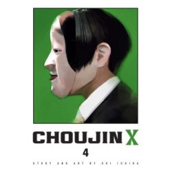 Choujin X V04