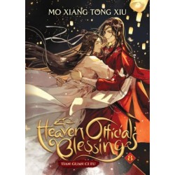 Heaven Official's Blessing Novel...