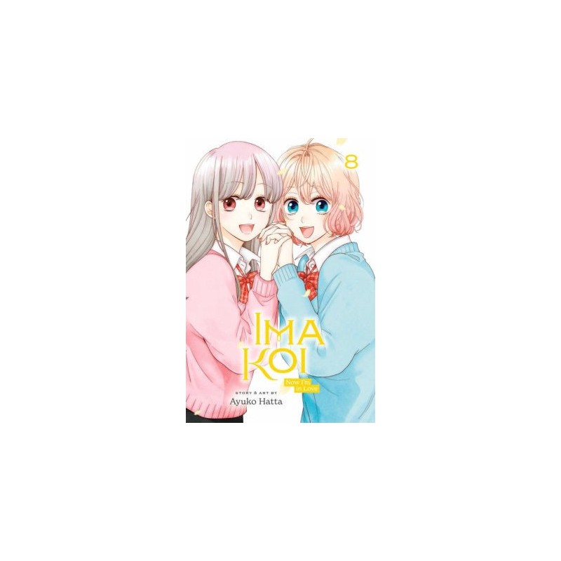 Ima Koi Now I'm in Love V08