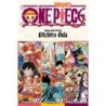 One Piece 3-in-1 V33