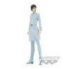 Bleach S&S Uryu Ishida Solid & Souls Figure