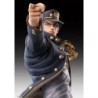 JBA Stardust Crusaders Jotaro Kujo Statue Legend Medicos Figure