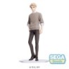 Spy x Family Loid Forger Plain Clothes SEGA Figure