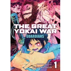 Great Yokai War Guardians V01