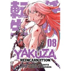Yakuza Reincarnation V08