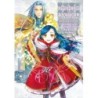 Ascendance of a Bookworm Novel Part 4 V09