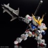 MGSD Gundam Barbatos ASW-G-08