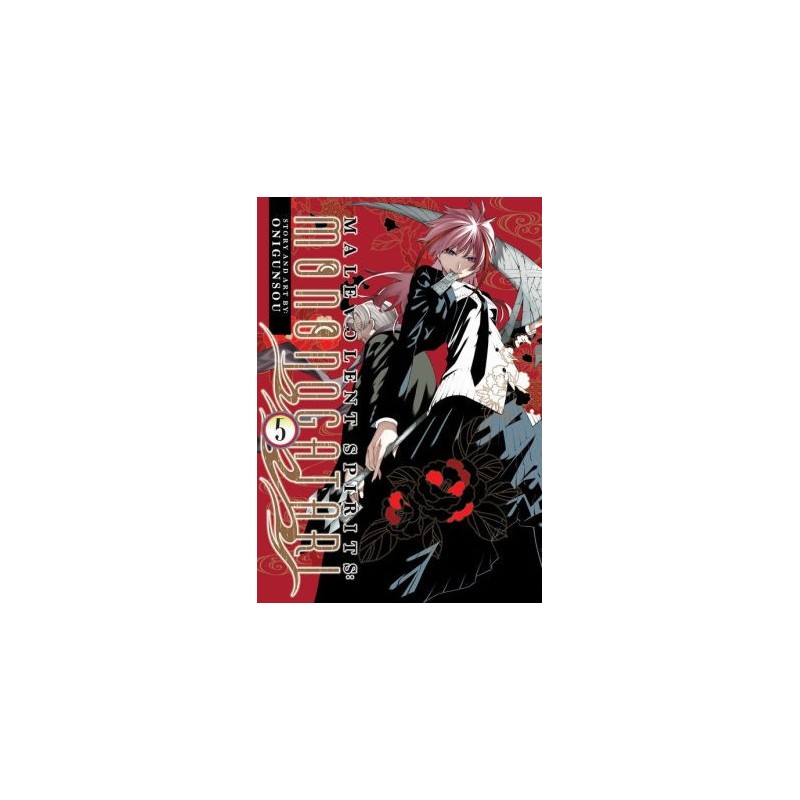 Malevolent Spirits Mononogatari V05