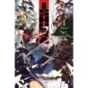 Ishura Novel V01 New Demon King War
