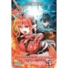 Apparently, Disillusioned Adventurers Will Save the World Manga V03
