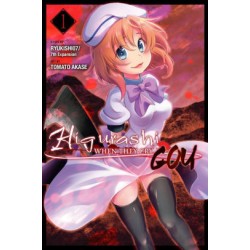 Higurashi When They Cry Gou V01