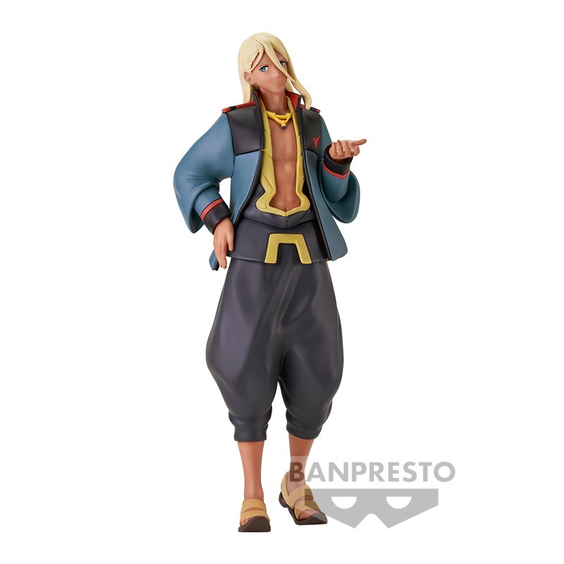 Witch From Mercury Shaddiq Zenelli Figure